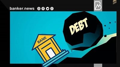 10 خطوات لتجنب الوقوع في دوامة الديون