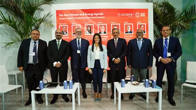 مجموعة انتيسا سان باولو وبنك الإسكندرية ينظمان جلسة نقاشية في مؤتمر قمة المناخ COP27