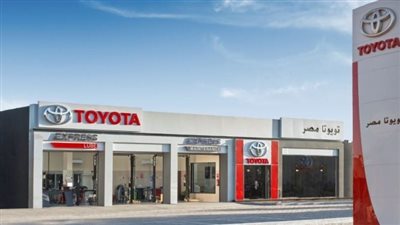 خطيئة تويوتا مصر..  رفضت تسليم العملاء سياراتهم ووزعتها علي المعارض للاستفادة من ارتفاع الدولار