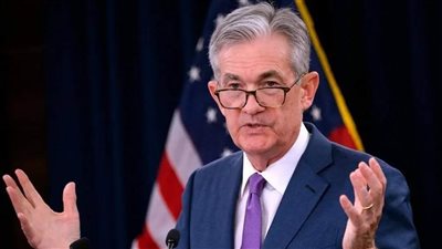محضر اجتماع الاحتياطي الفدرالي: هناك توافق على إمكانية البدء في رفع الفائدة بوتيرة أقل قريباً