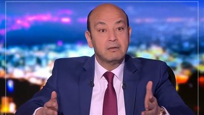 عمرو أديب: السوق المواز للدولار رجع وفيه أسعار بتزيد