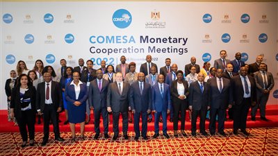البنك المركزي  يستضيف الاجتماع السنوي السادس والعشرين للجنة محافظي البنوك المركزية لدول الكوميسا