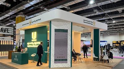 البنك الزراعي المصري يشارك في Cairo ICT بمجموعة من المنتجات والتطبيقات الرقمية
