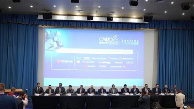 افتتاح كايرو أي سي تي يشهد توقيع 3 اتفاقيات لدعم التحول الرقمي
