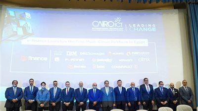 “إي فاينانس” تطلق أول وأكبر منصة للحوسبة السحابية المتكاملة بمشاركة كبرى المؤسسات العالمية