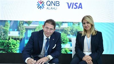 بنك QNB الأهلي يوقع مذكرة تفاهم مع شركة فيزا لإصدار بطاقته المصرفية من مواد صديقة للبيئة