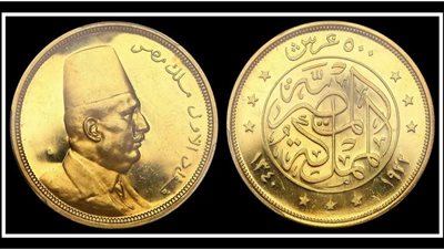 ارتفاع تاريخى لسعر الجنيه الذهب ليسجل 13065جنيهًا