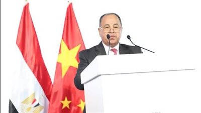 وزير المالية: منصة جديدة لحوار فعَّال ومستدام بين مجتمع الأعمال المصري والصيني