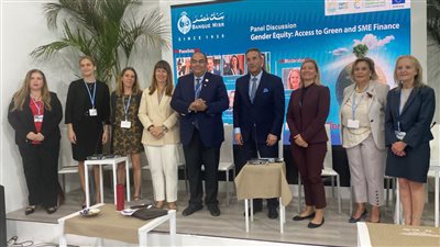 بحضور قيادات البنوك.. بنك مصر ينظم حلقة نقاشية في cop27  حول التمويل الأخضر للمشروعات والمساواة بين الجنسين