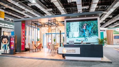 بنك مصر يشارك بالمعرض الدولي للاتصالات وتكنولوجيا المعلومات