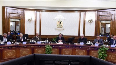 مجلس الوزراء يوافق على الصيغة النهائية لوثيقة سياسة ملكية الدولة تمهيدا لرفعها لـ