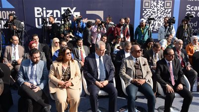 ختام فاعليات النسخة الخامسة من معرض 