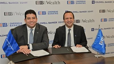 لأول مرة بالقطاع العقاري.. اتفاقية بين «كولدويل بانكر مصر» و«التجاري الدولي»