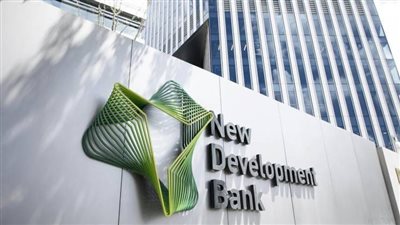 مجلس الوزراء يوافق على مشروع قرار رئيس الجمهورية بالموافقة على اتفاقية تأسيس بنك التنمية الجديد