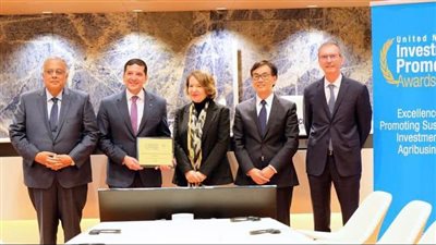 مصر تفوز بجائزة الأمم المتحدة لتشجيع الاستثمار عن عام 2022