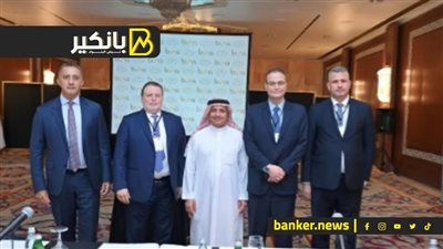 لأول مرة.. خدمة مبتكرة بين المركزي المصري والأردني والعراقي لصرف رواتب المقيمين من جنسيات الدول الثلاثة