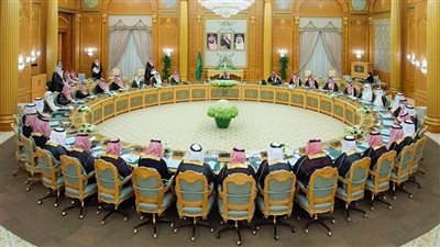 مجلس الوزراء السعودى يقر الميزانية العامة للمملكة للعام المالى 2023 بفائض يقدر بــ 16 مليار ريال