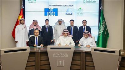 توقيع 34 اتفاقية استثمارية بين شركات سعودية وصينية