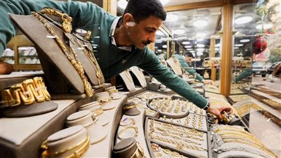 الذهب يواصل التراجع.. فهل يستمر الانخفاض ؟ أم أنها مجرد خدعة