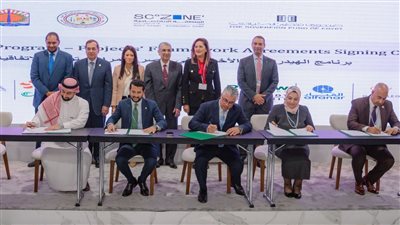 توقيع 8 عقود لإنتاج الوقود الأخضر داخل المنطقة الاقتصادية لقناة السويس 
