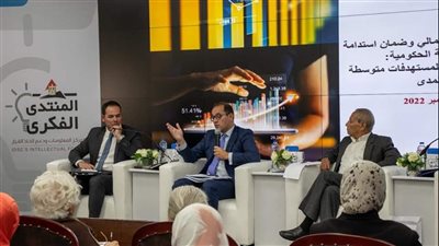 نائب وزير المالية: الإصلاح الاقتصادي عملية مستمرة وضرورية لتحقيق مستهدفات الدولة الاقتصادية