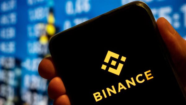 منصة Binance