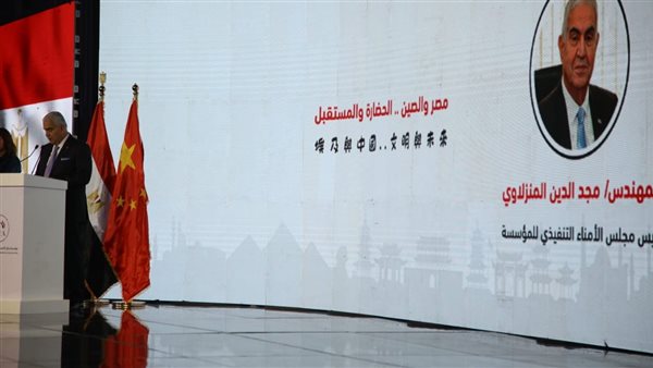 المهندس مجد الدين