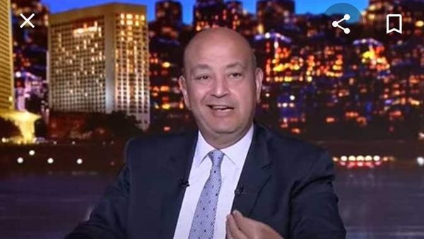 عمرو أديب