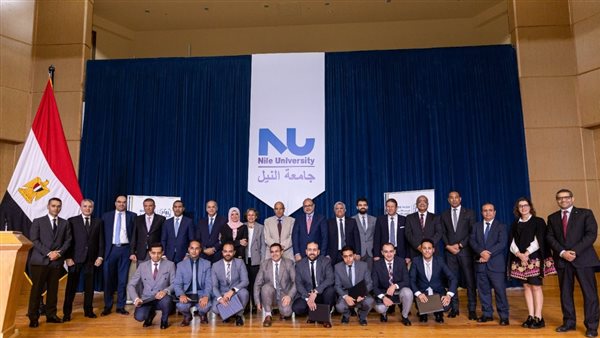 بانكير