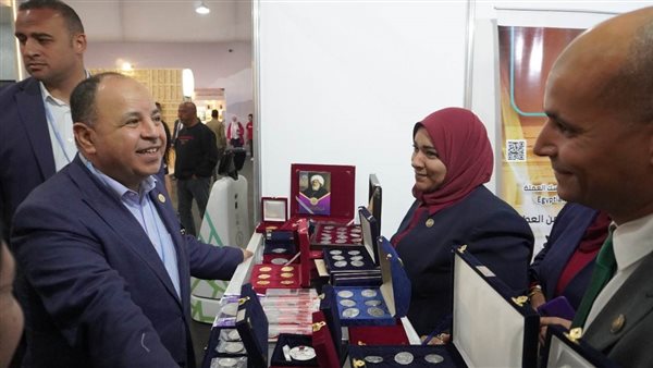 جناح مصلحة سك العملة