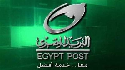 جهز ورقك واستعد.. وظائف في البريد هنقولك الشروط وموعد التقديم