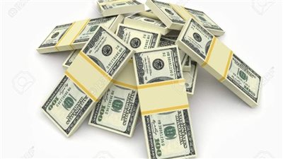 السعر الرسمي للدولار في البنك المركزي  24.61 جنيه للشراء و 24.69 جنيه للبيع