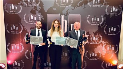 بنك مصر يحصل على ثلاثة جوائز من مجلة 