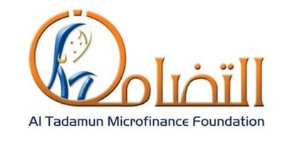 ”التضامن للتمويل الأصغر” تحصل على تمويل بقيمة 100 مليون جنيه من البنك العربي الأفريقي الدولي
