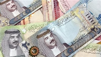 ارتفاع الودائع بالبنوك البحرينية إلى 13.4 مليار دينار
