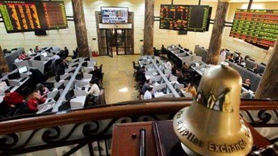 البورصة تغلق على ارتفاع جماعى.. مؤشر EGX30 يصعد 1.5%