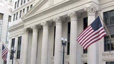 الفيدرالي الأمريكي يرفع الفائدة 50 نقطة أساس