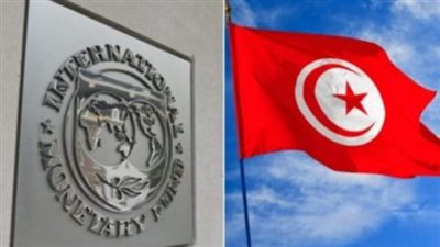تقارير: تونس تواجه ضغوطا متزايدة وتأخيرا من جانب صندوق النقد الدولي بسبب عدم وجود إصلاحات