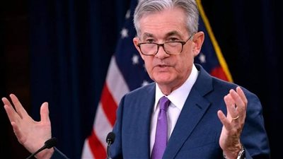 الأنظار تتجه لأمريكا الأربعاء المقبل..هل يفاجأ الفيدرالي الجميع بقرار عكس التوقعات ؟