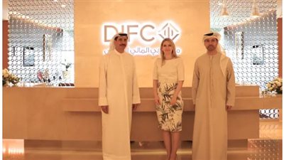 مركز دبي المالي يعلن التعاون مع بريطانيا  لتعزيز أمن البيانات والبنية التحتية الرقمية