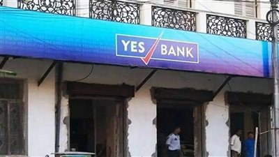 ارتفاع أسهم Yes Bank بأكثر من 7% لأعلى مستوى في عامين