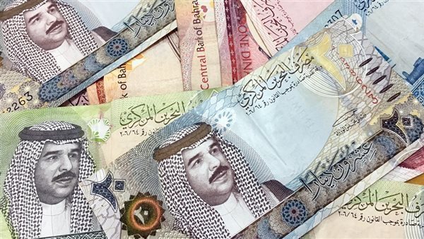 الدينار البحريني