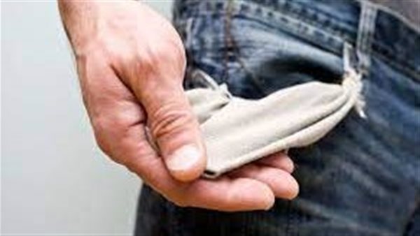عادات تبقيك فقيرا