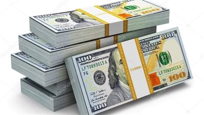 سعر الدولار أمام الجنيه المصري في تعاملات اليوم الأحد 18-12-2022