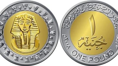 حرق السوق السوداء.. تقارير: السعر العادل للدولار 22.70 جنيه.. وقرارات جديدة من المركزي لإعادة الأمور لنصابها