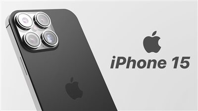 آخر التسريبات عن iPhone 15 وسعره بالدولار