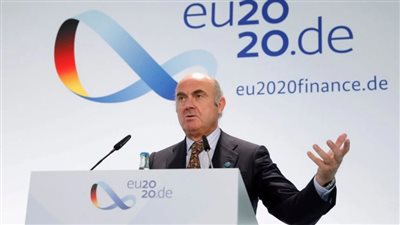 البنك المركزي الأوروبي: تغيير هدف التضخم يضر بالمصداقية ورفع الفائدة مستمر في 2023