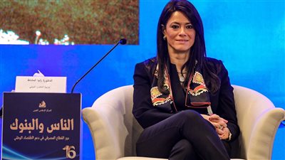 وزيرة التعاون الدولي: 11 مليار دولار تمويلات تنموية حصلت عليها مصر في 2022 