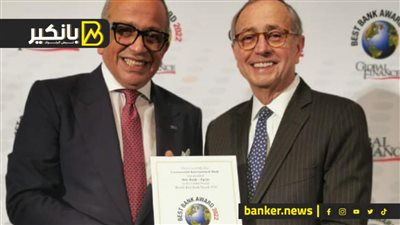 جلوبال فاينانس تمنح 