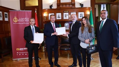 الأول بأفريقيا والشرق الأوسط.. بنك مصر يحصد 3 شهادات أيزو في الجودة والسلامة المهنية